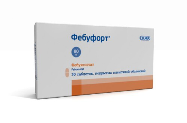 Фебуфорт таблетки п/п/о 80мг №30