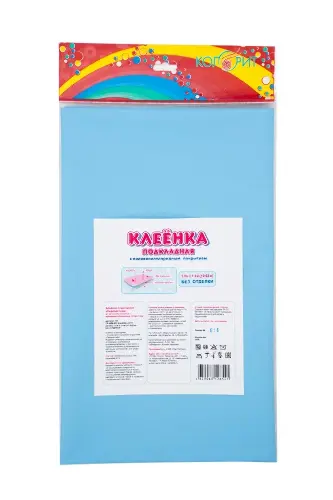 Клеенка 1х1,4м ПВХ подкладная