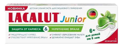 Лакалют зубная паста д/детей Джуниор 6лет+ 65г