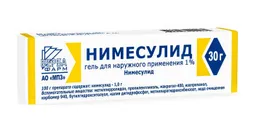 Нимесулид гель д/нар прим 1% 30г