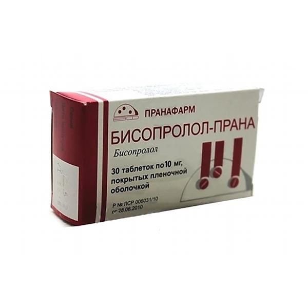 Бисопролол-Прана таблетки п/п/о 10мг №30