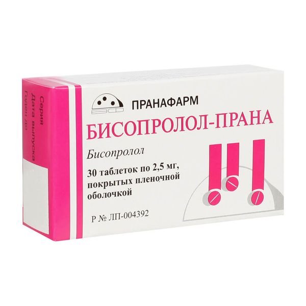 Бисопролол-Прана таблетки п/п/о 2,5мг №30