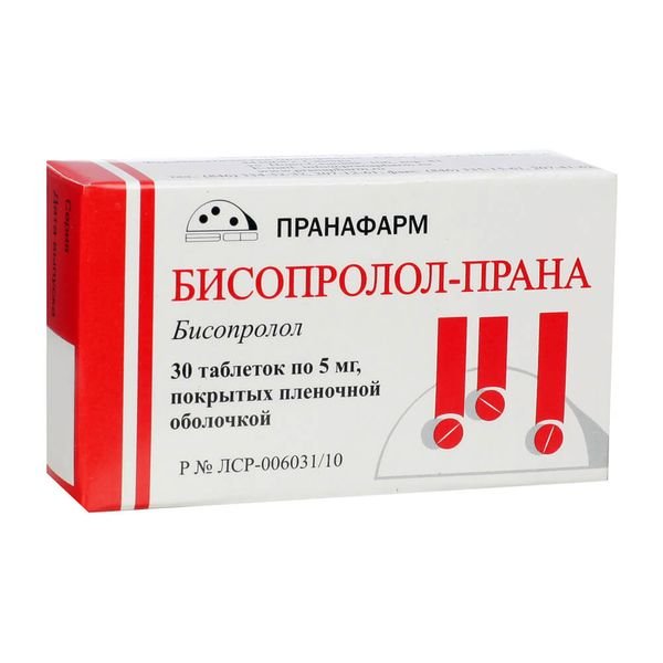 Бисопролол-Прана таблетки п/п/о 5мг №30