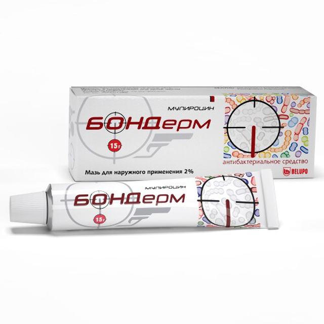Бондерм мазь для наружного применения 2% 15г