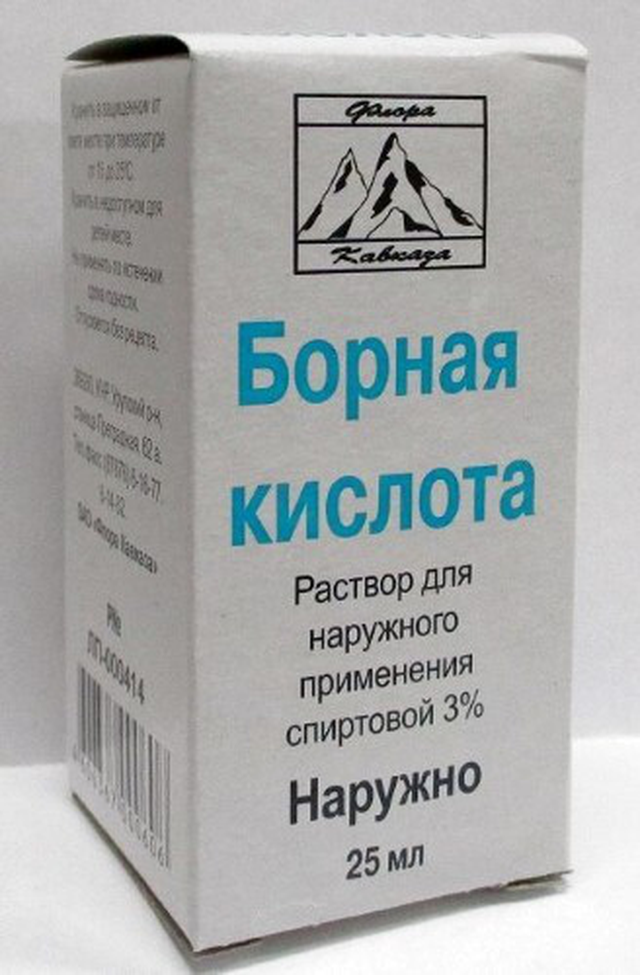 Борная кислота раствор наруж спирт 3% 25мл №1 фл
