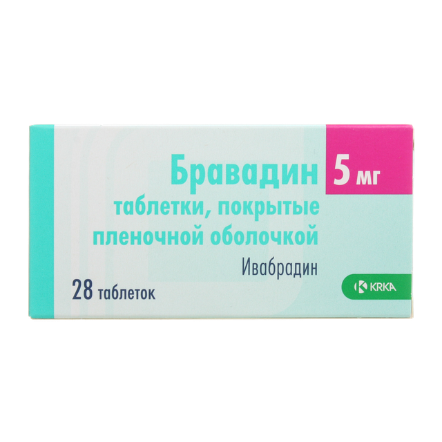 Бравадин таблетки п/п/о 5мг №28