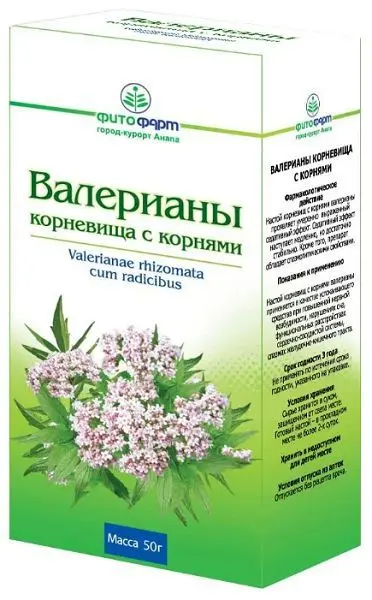 Валериана корневища с корнями 50г Фитофарм