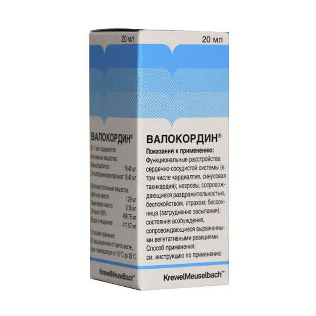 Валокордин капли д/приема внутрь 20мл