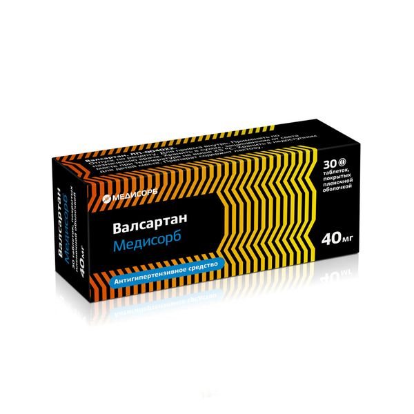 Валсартан Медисорб таблетки п/п/о 40мг №30
