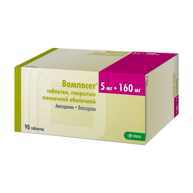 Вамлосет таблетки п/п/о 5мг+160мг №90