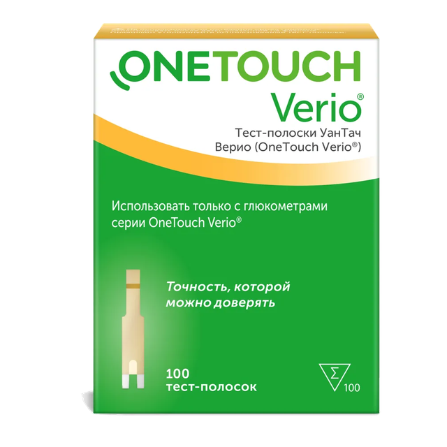 One touch verio 100