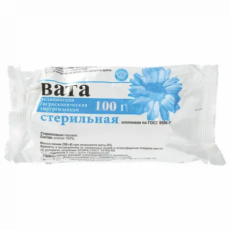 Вата хирург стерил 100г