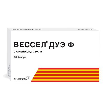 Вессел Дуэ Ф капсулы 250ЕД №60