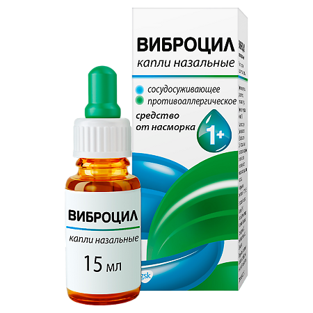 Виброцил капли назальные 15мл