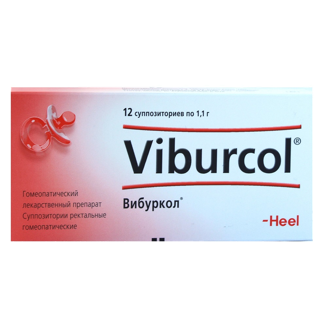 Вибуркол суппозитории ректальные гомеопатические №12