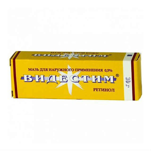 Видестим мазь 0,5% 10г №1