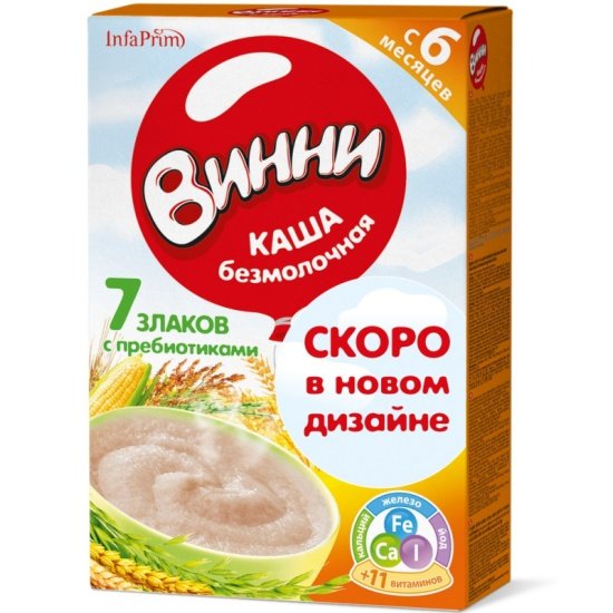 Винни каша б/м 7 злаков с пребиотиками 200г