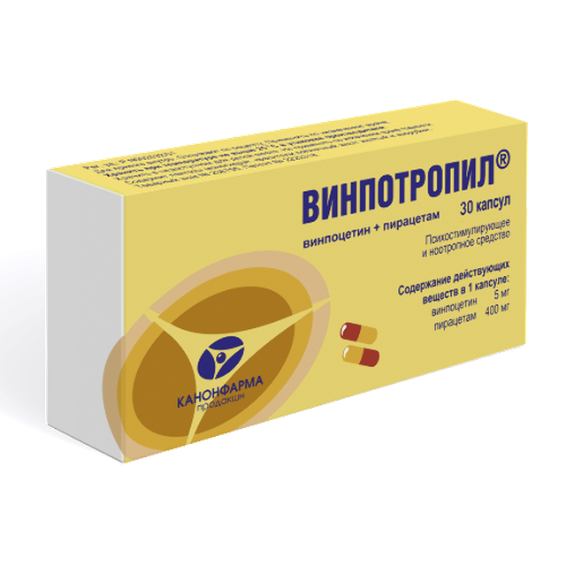 Винпотропил капсулы 5мг+400мг №30