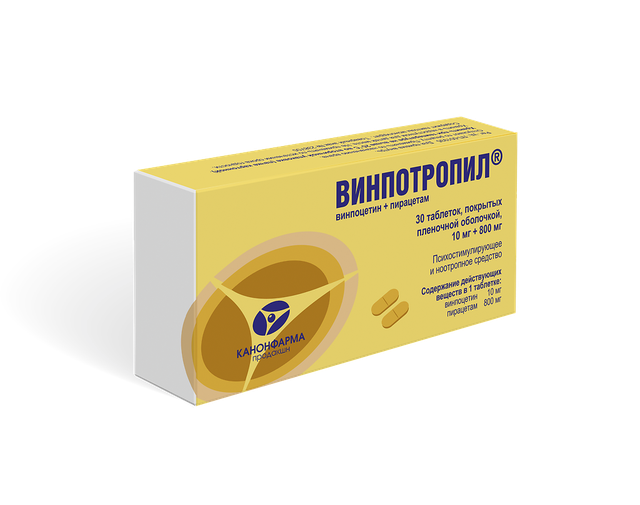 Винпотропил таблетки п/п/о 10мг+800мг №30