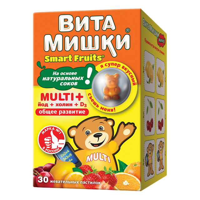 ВитаМишки Мульти+йод+холин пастилки №30