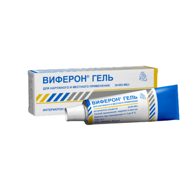 Виферон гель д/наруж и мест применения 36тыс,МЕ/г 12г