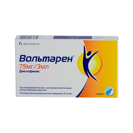 Вольтарен раствор в/м 25мг/мл 3мл №5