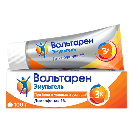 Вольтарен Эмульгель 1% 100г
