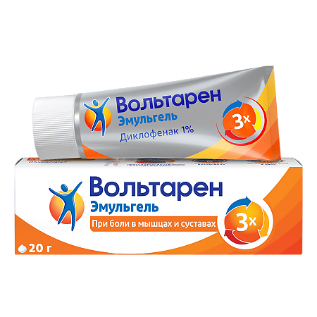 Вольтарен Эмульгель 1% 20г