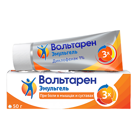Вольтарен Эмульгель 1% 50г