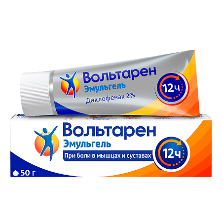 Вольтарен Эмульгель 2% 50г