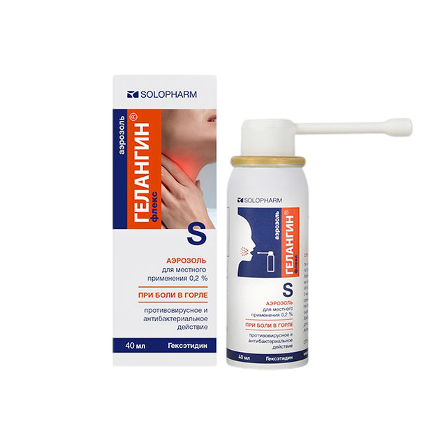 Гелангин флекс аэр д/местн прим 0,2% 40мл