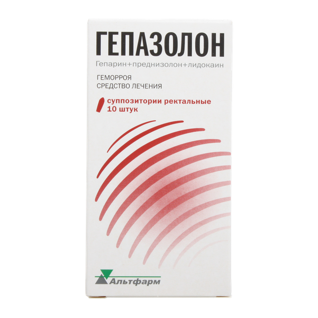 Гепазолон суппозитории ректальные №10