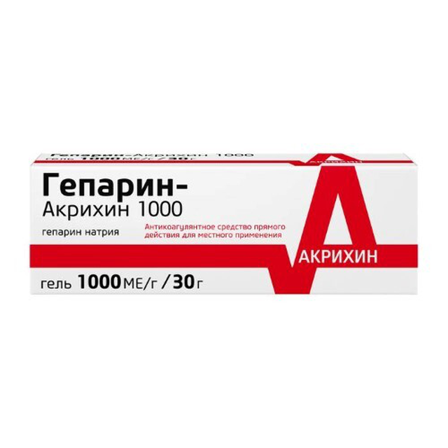 Гепарин Акрихин 1000 Инструкция По Применению Цена