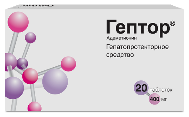 Гептор таблетки кишечнораствор, п/п/о 400мг №20