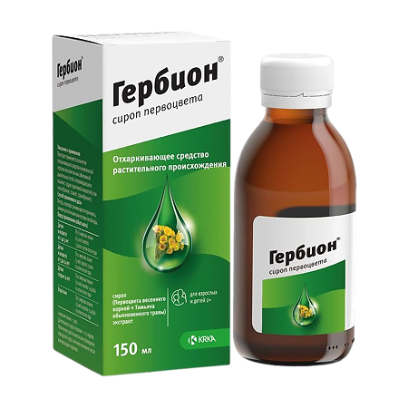Гербион сироп плюща 150мл