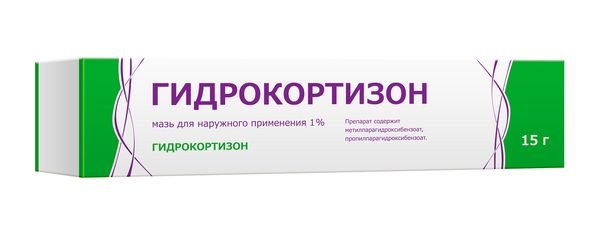 Гидрокортизон мазь для наружного применения 1% 15г