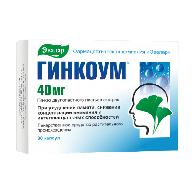 Гинкоум капсулы 40мг №30