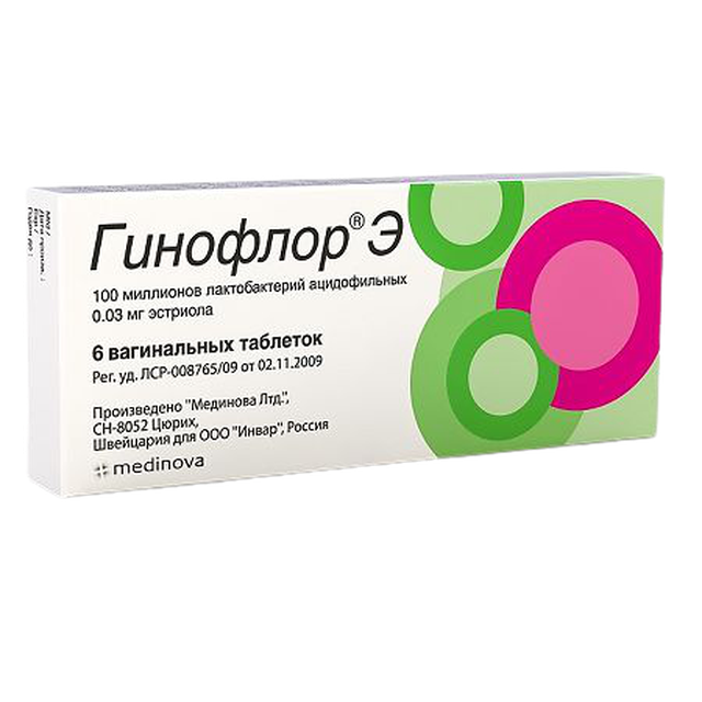 Гинофлор Э таблетки ваг №6