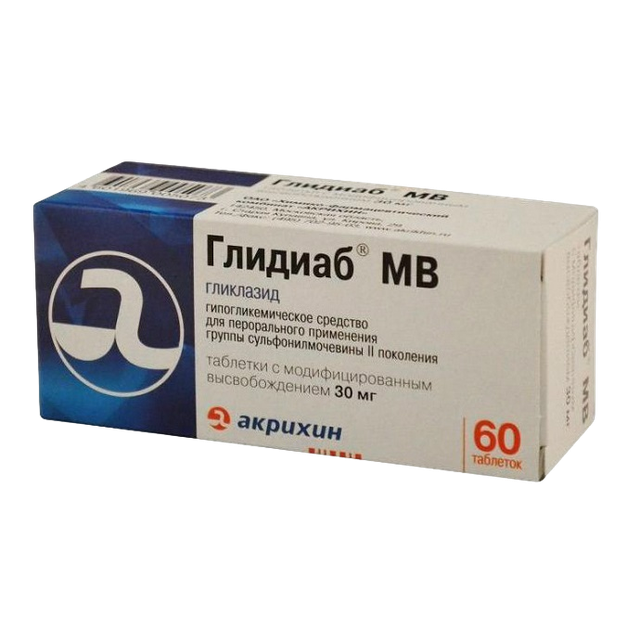 Глидиаб МВ таблетки модиф высвобождением 30мг №60