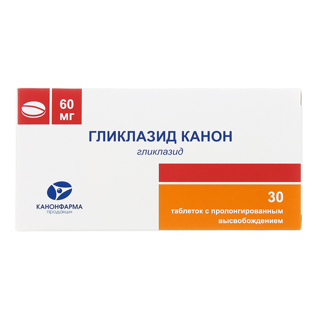 Глимекомб. Гликлазид канон таб. Гликлазид 90. Глимекомб 40+500. Гликлазид и метформин.