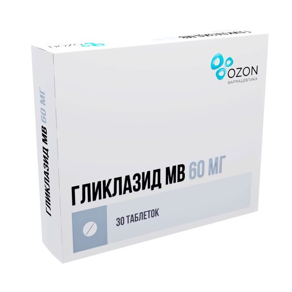 Гликлазид МВ таблетки модиф высвобождением 60мг №30
