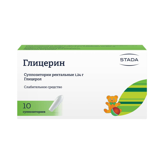 Глицерин суппозитории ректальные 1,24г №10