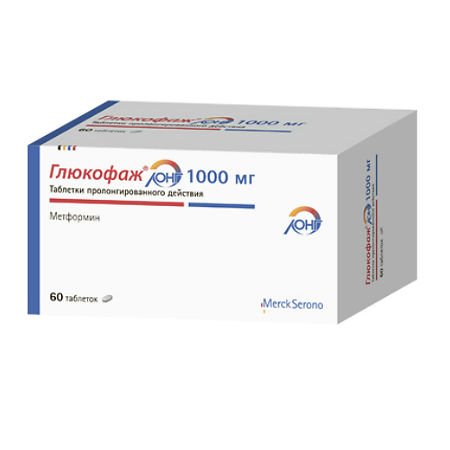 Глюкофаж Лонг таблетки пролонг 1000мг №60