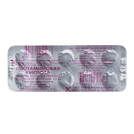 Глютаминовая кислота таблетки п/п/о 250мг №10