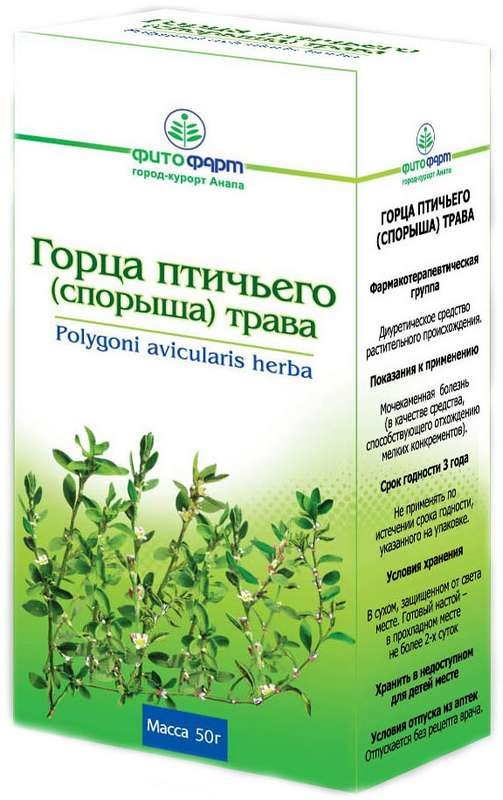 Горец птичий (Спорыш) трава 50г Фитофарм