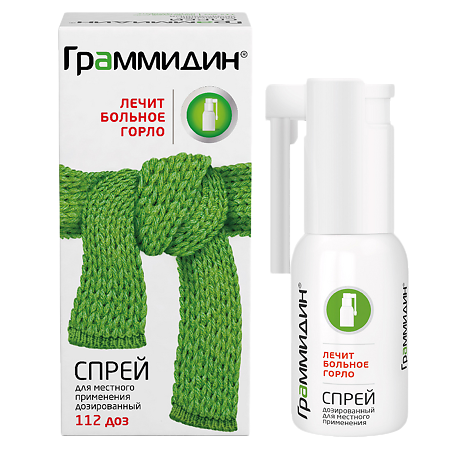 Граммидин спрей д/местн прим 0,06мг+0,1мг 112доз