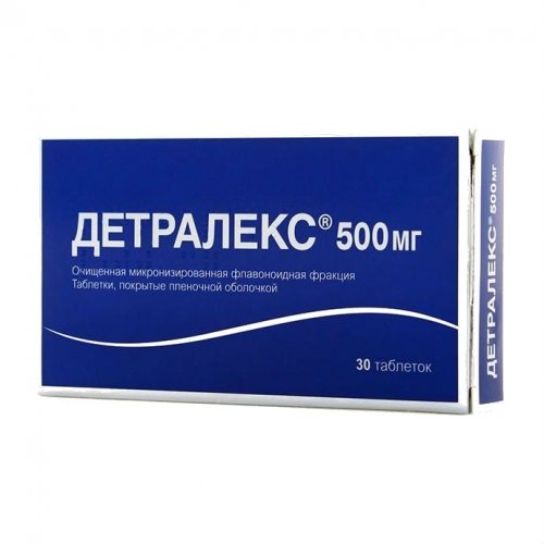 Детралекс таблетки п/п/о 500мг №30