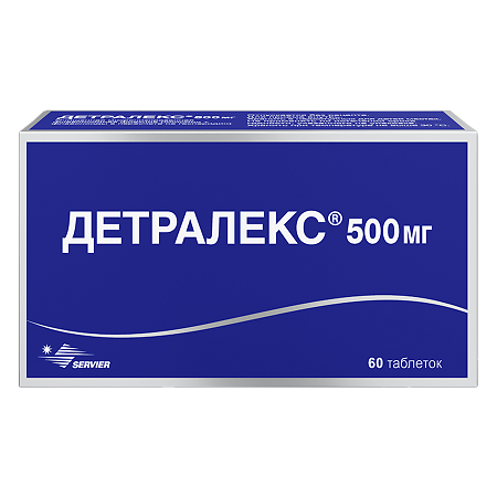 Детралекс таблетки п/п/о 500мг №60