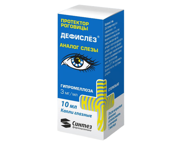 Дефислез капли глазные 3мг/мл 10мл №1 фл-кап