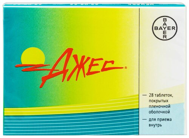 Джес таблетки п/п/о №28